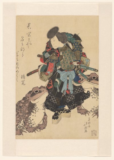中村右卫门三世在嘉户剧场的话剧《曾我的名字》中饰演朝比奈三郎。 作者 蜜亚诚七
