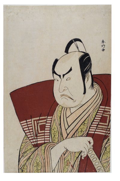 歌舞伎演员市川团藏四世的半身像，饰演福和半左卫门 作者 