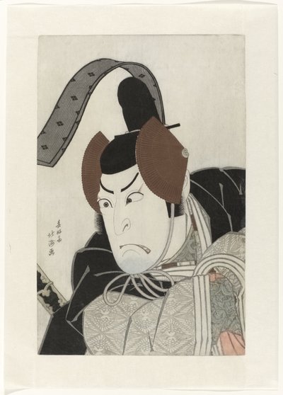 中村右卫门 III als 石川五右卫门 作者 北斋斋子