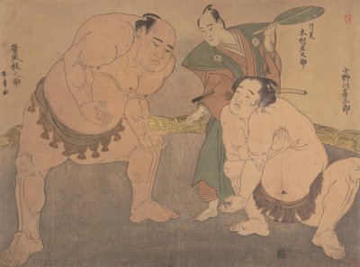 摔跤手》，约1785年。 作者 春庄
