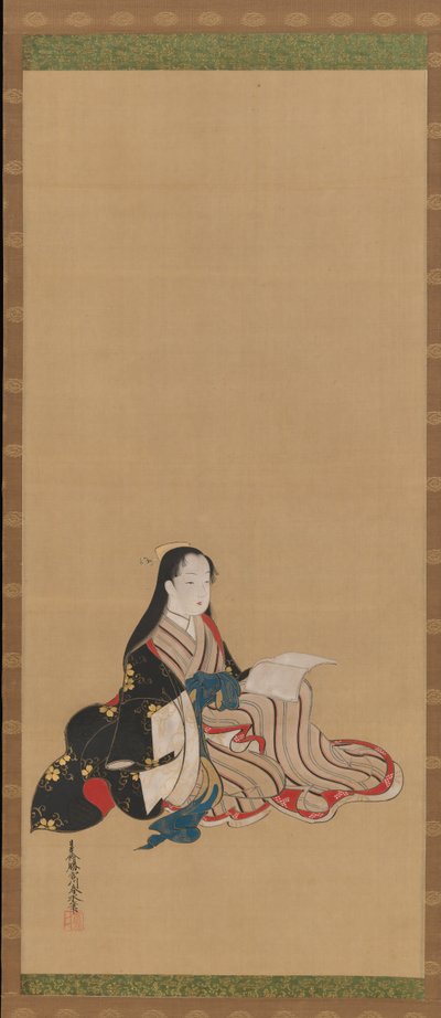 拿着书的年轻女子，18世纪中期。 作者 春庄