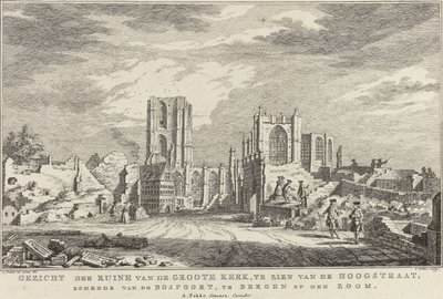 卑尔根大教堂遗址，1748 年
从霍格大街（Hoogstraat）看到的大教堂废墟，来自卑尔根op den Zoom 的 Bospoort（标题在实物上
Bergen op Z 被围困和摧毁后的废墟十景 作者 西蒙·福克