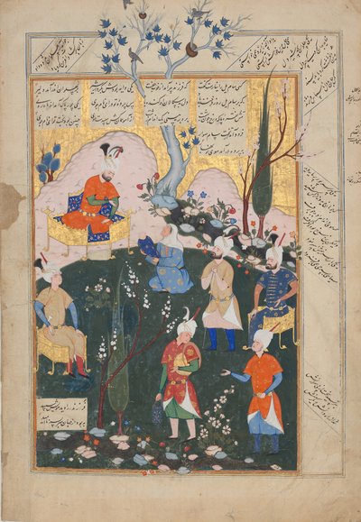 扎尔的诞生》，来自《沙赫纳玛王书》的对开本，1576-77。 作者 Siyavush