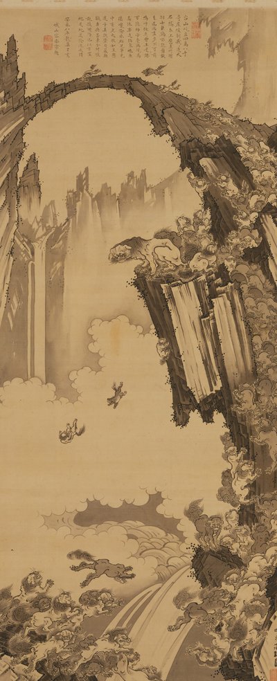 1779年，天台山石桥上的狮子。 作者 曾我翔博