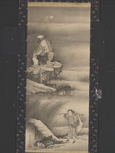 吕尚（太公望）钓鱼（纸本水墨） 作者 曾我翔博