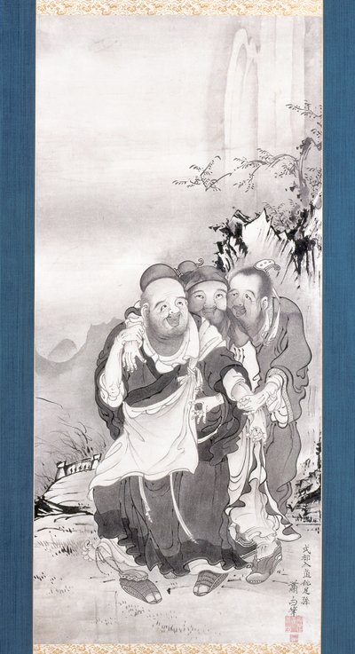 虎啸三声》（纸本水墨画） 作者 曾我翔博