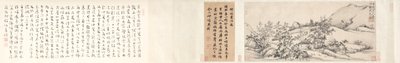 有竹子的风景，1300年代。 作者 宋克