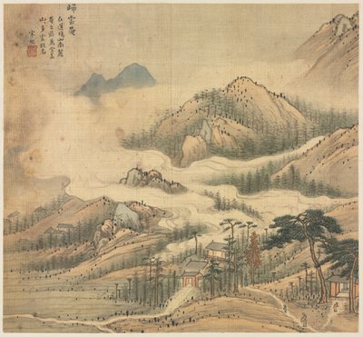 归云宫 作者 Song Xu