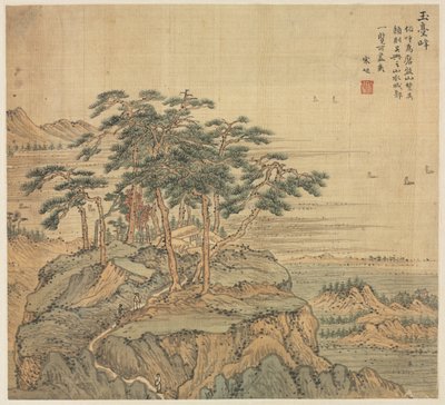 鱼台峰玉台峰，1500年代。 作者 宋旭