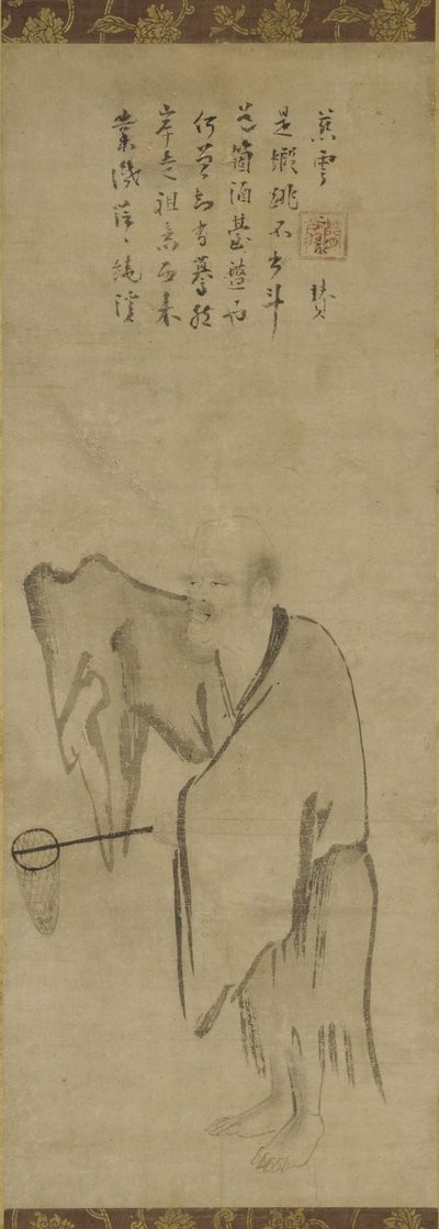 Master Clam捕获一只虾，13世纪中叶（墨水在纸上） 作者 南宋中文学校