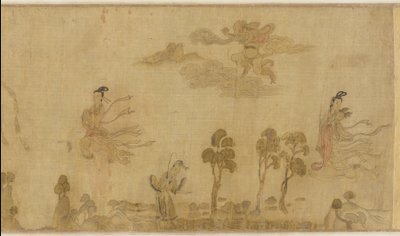 洛河若虫，12月中旬至13世纪中叶 作者 南宋中文学校