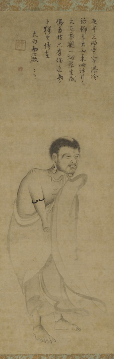 释迦牟尼从山上出现（墨水在纸上） 作者 南宋中文学校