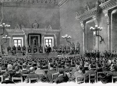 加泰罗尼亚民族主义者的聚会聚集在曼雷萨市政厅，以起草 1892 年为加泰罗尼亚地区宪法服务的 16 个基础。Jaume Pahissa 绘图。 作者 西班牙语学校