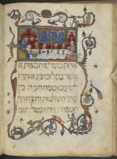 添加 MS 14761 f.20v 逾越节餐点，西班牙北部，选自 "巴塞罗那哈加达 作者 西班牙语学校