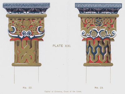 柱之都，狮子院（彩色石版画） 作者 西班牙语学校