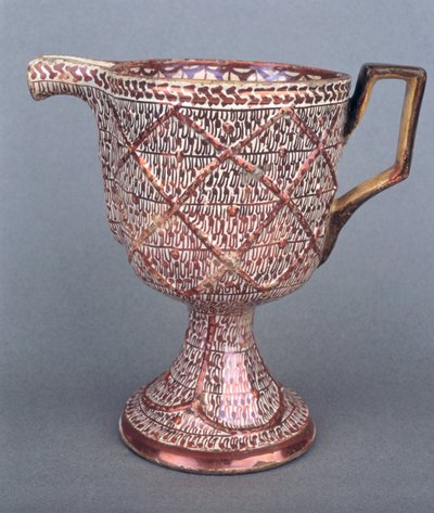 Manises Jug（陶器） 作者 西班牙语学校