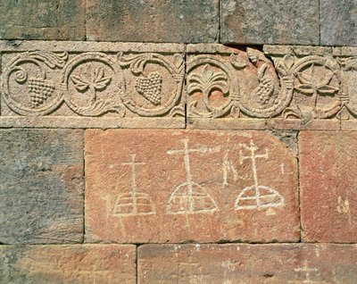 带状装饰的细节从门面的，圣玛丽亚de Lara，Quintanilla de las Vinas 作者 西班牙语学校西班牙语学校