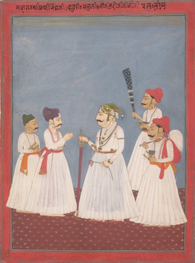 王子与四名侍从，18世纪末至19世纪初。 作者 拉特拉姆的 Sri Prathi Singh
