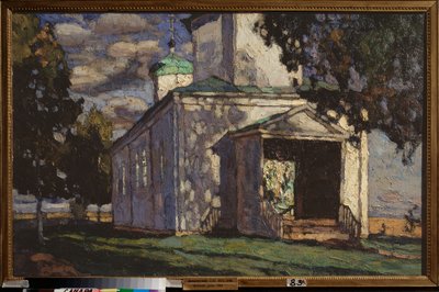 夏日。 斯坦尼斯拉夫·尤利安诺维奇·朱可夫斯基 (Zhukovsky) (1873-1944) 绘画，布面油画 作者 斯坦尼斯拉夫·朱利安诺维奇·茹科夫斯基