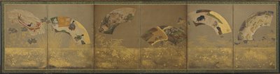 六张扇纸：杂项主题，桃山或江户时期，1590-1640。 作者 宗达