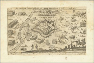 1663 年 8 月 13 日被土耳其人围困的匈牙利边境著名的诺伊豪泽尔广场 作者 斯蒂法诺·斯科拉里