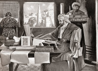 艾萨克·本·犹大·阿布拉瓦内尔，来自哈钦森的《民族史》，1915 年出版 作者 斯蒂芬（之后）里德