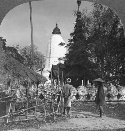 伞形宝塔，缅甸巴莫，1908年 作者 立体声旅行社