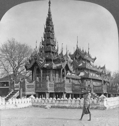 缅甸，曼德勒，堡垒中的锡伯国王学校，1908年 作者 立体声旅行社