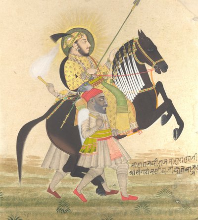 Maharana Sangram Singh骑奖马，ca。 1712。 作者 点画大师