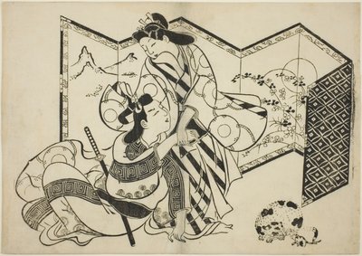 折叠屏风前的一对恋人、一只猫和一只老鼠 作者 杉村治平