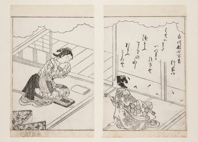 Yukiie（彩色木版画 作者 西川辅伸