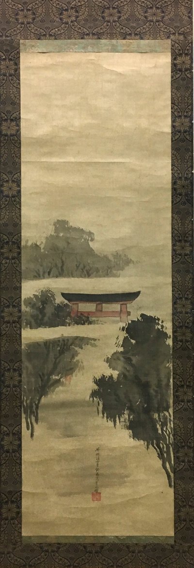 有原之梨平的东方之旅 作者 数国子