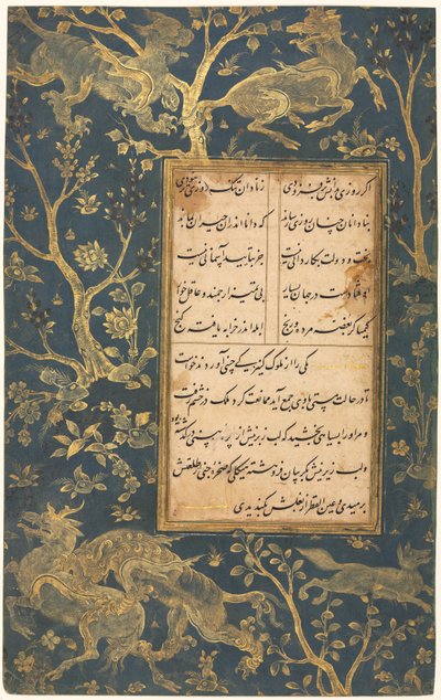 萨迪古里斯坦玫瑰花园的照明对开纸c。 1213-1291年，c。 1525-30。 作者 苏丹·穆罕默德（Sultan Muhammad）