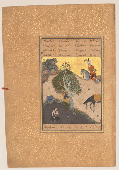 Khusrau看到Shirin在洗澡，第50页来自Nizami的Khamsa...，AH。931AD.1524-25。创作者：苏丹-穆罕默德-努尔，马哈茂德-穆扎赫布，谢赫-扎达。 作者 苏丹穆罕默德努尔，马哈茂德穆扎希布，谢赫扎达