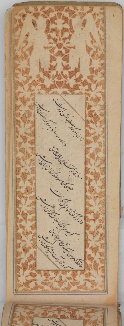 长方形格式的波斯诗歌选集Safina，日期为回历905年至公元1499年至1500年。 作者 苏丹穆罕默德努尔