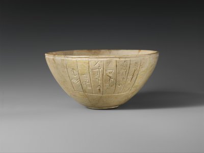 火车头碗，约公元前2600-2350年（方解石 作者 苏美尔人苏美尔人