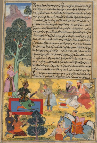 Vabhruvahana接近Arjuna，来自Khan Khanan的Razm-nama的页面，约1610-1617。 作者 Sur Das Gujarati
