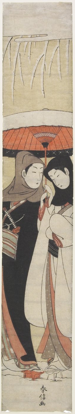 （分享伞的恋人），c。 1770 作者 铃木春信