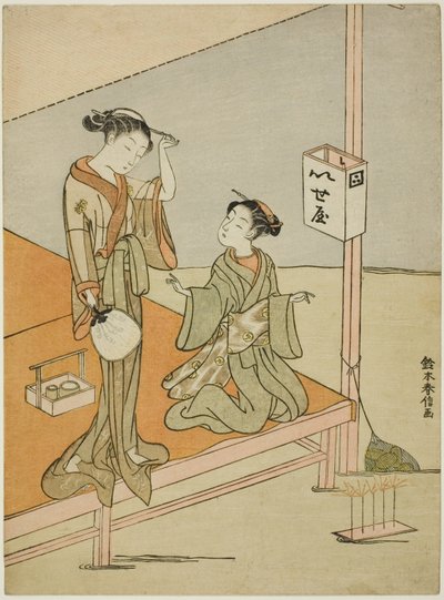 伊势谷河畔茶馆的歌妓和她的随从 作者 铃木春信