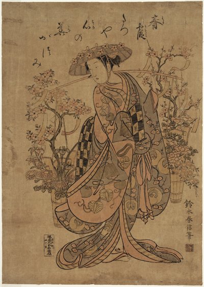 一个花贩 作者 铃木春信