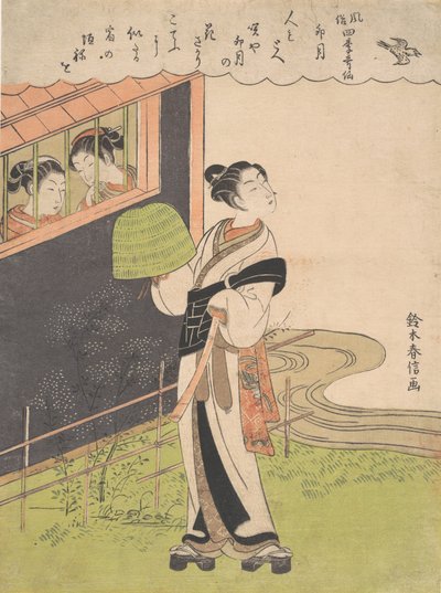 一个吹笛子的和尚Komuso，第四个月Uzuki，从时尚的P...系列，约1768年。 作者 铃木春信