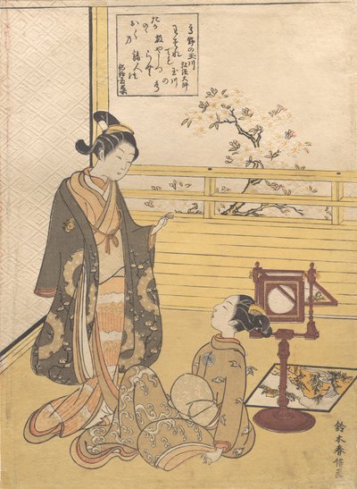 一个十几岁的男孩和女孩与一个光学图片的查看器 Nozoki-karakuri, Kobo Da..., 约1788年。 作者 铃木春信