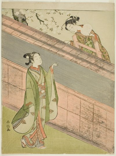 年轻女子将球还给年轻男子 作者 铃木春信
