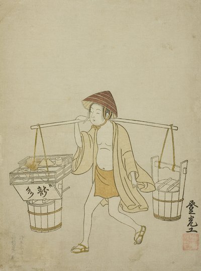 水商，1765年 作者 铃木春信