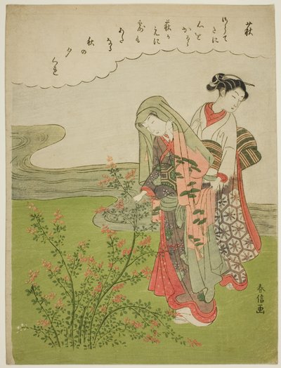灌木三叶草（Hagi），选自无标题花卉系列 作者 铃木春信