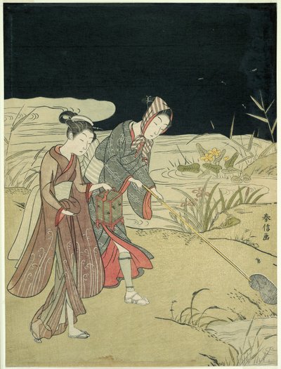 捕捉萤火虫 作者 铃木春信