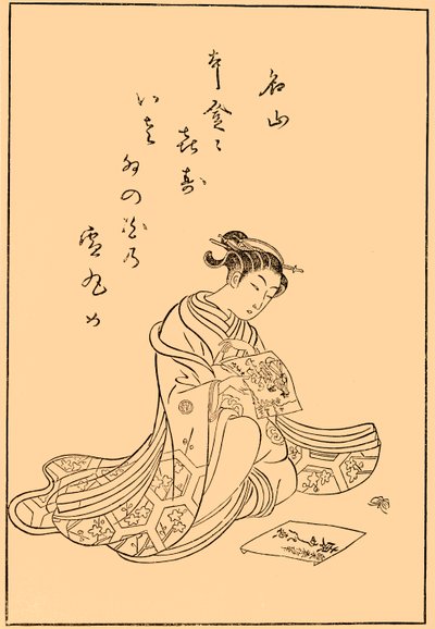 《看版画的妓女》，1770年，1924年。 作者 铃木春信