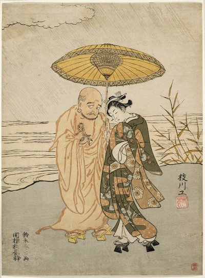 达磨和雨中的年轻女子 作者 铃木春信