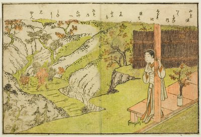 双页插图，选自 "春锦图画书（Ehon haru no nishiki）"第 1 卷 作者 铃木春信