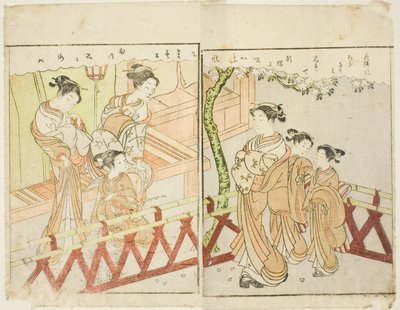 双页插图，选自 "春锦图画书（Ehon haru no nishiki）"第 2 卷 作者 铃木春信